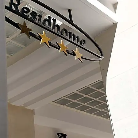 Residhome Plazza Appart hôtel Arcachon